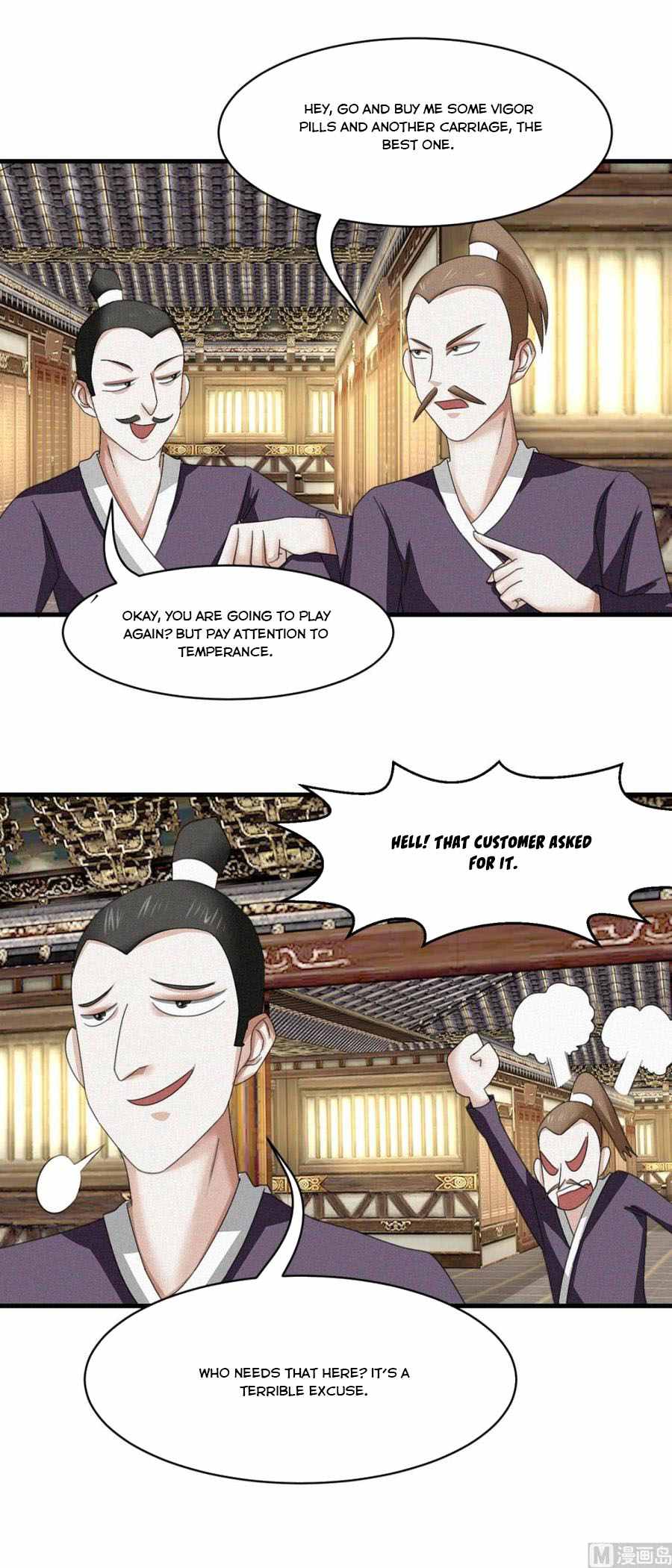 Nine-Yang Emperor Chapter 37 14